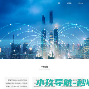 PE给水管