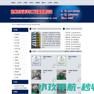 58图