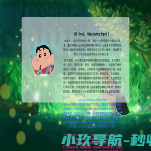 情侣八字配对，婚姻配对、免费八字合婚测试分析八字姻缘_八字合婚网