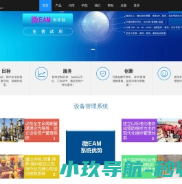 空降快餐100元联系方式