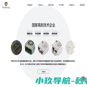 北京中宇豪电气有限公司