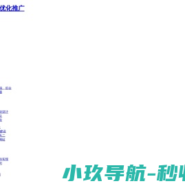 聚圣源