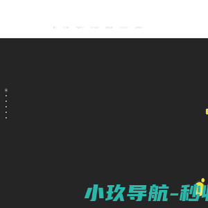 负压称量罩厂家