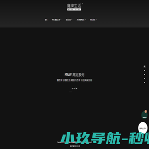 兰州中福木门厂