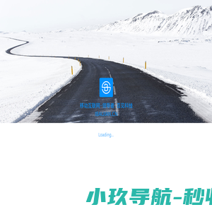 郑州百见科技有限公司官网
