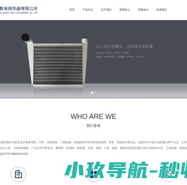 长沙工商代办
