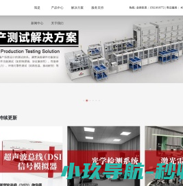 江南大学