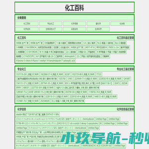 软件下载_更快更安全的软件下载中心_多特软件站