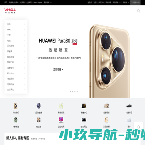 多多获客