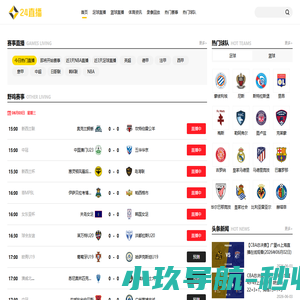亚马逊FBA,亚马逊FBA海运,亚马逊FBA物流 -星飞航国际物流