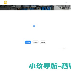 欢迎访问HARTING|HARTING连接器|HARTING中国|浩亭中国|HARTING工厂_HARTING网站_HARTING中国官网授权代理