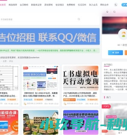 大牛创业笔记