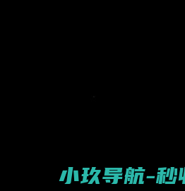 汕头市泰有文化传播有限公司