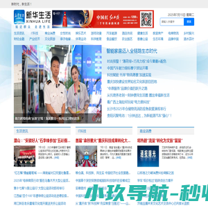 图文问诊