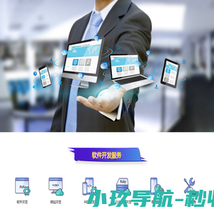 上海灵漫网络科技有限公司