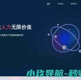 众简