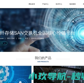 北京博唯信息科技有限公司