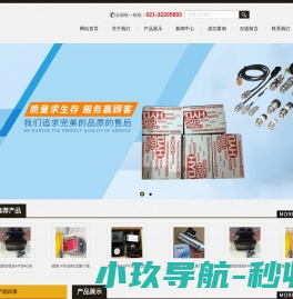 BURKERT电磁阀现货