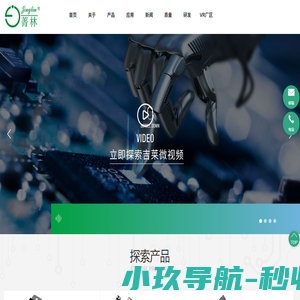 江苏吉莱微电子股份有限公司_电子芯片_可控硅，保护器件