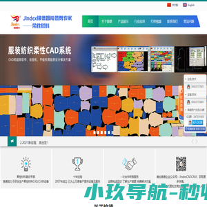 成都304不锈钢板,成都304不锈钢卷板,成都304不锈钢拉丝板,成都304不锈钢花纹板,成都304不锈钢板加工厂-成都304不锈钢加工厂}