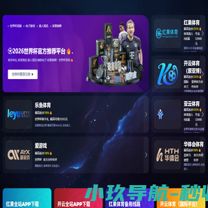齐齐哈尔工商注册_齐齐哈尔会计代账_齐齐哈尔税务筹划-黑龙江财升财税咨询有限公司