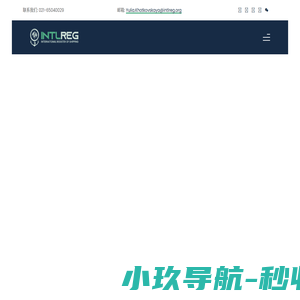 英特雷吉国际船级社