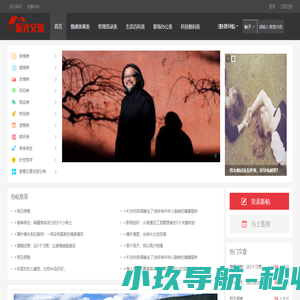 彩虹邦-自动引流系统 -  Powered by Discuz!