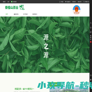 永康市焊神工具有限公司