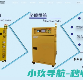 LOGO设计公司