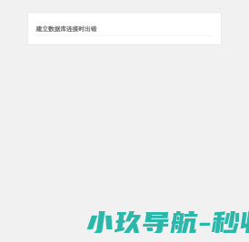 优卡网