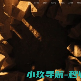 宝丰酒业