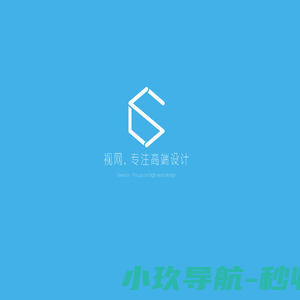提供高端品牌设计和先进互联网技术|厦门黑点科技|厦门品牌设计|厦门企业官网|厦门小程序开发|厦门小程序定制|厦门响应式网站
