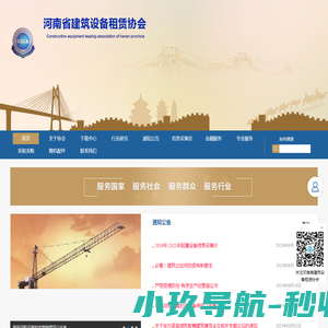 大美工素材网