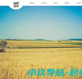 无锡开耕顺农机科技有限公司