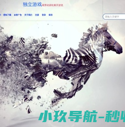 软文与广告发布平台欢迎您
