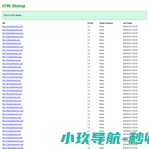 天山网 - 一个专注分享手游，端游，单机游戏图文攻略的网站！