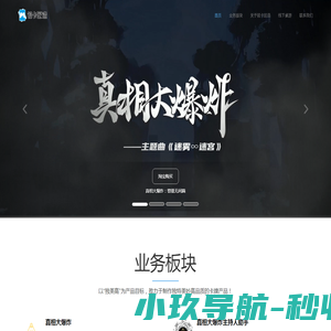铭卡匠造官网