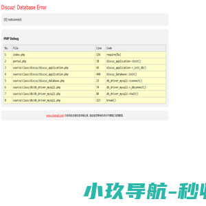 CGSmall专业的游戏原画、特效动画、场景、模型、UI高品质学习交流CG平台 -  Powered by Discuz!