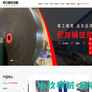 上海兆煊微电子有限公司