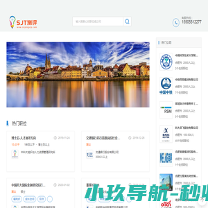 键鼠网
