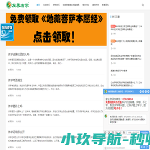经营范围规范表述查询系统