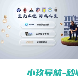 博尔图无外机厨房空调