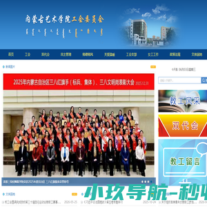 博云-AI基础软件和算力管理引领者