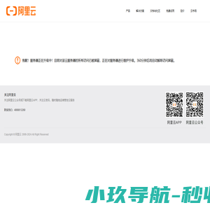 融学堂|北大博雅缠论研究院