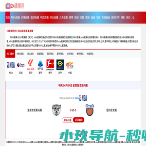 电动卷闸门_防火卷帘门_快速卷帘门_东莞市金峰电动卷闸门