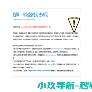 雕塑厂家-专业雕塑生产制作厂家-河北锐辰园林雕塑公司