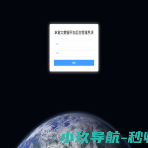 上海保安公司