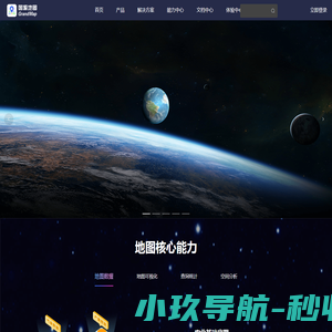 国源地图