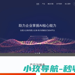 宽邦科技