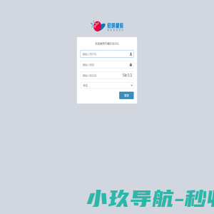 江苏海外集团国际技术工程有限公司